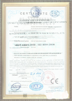 彭场镇手绘地图设计稿示例