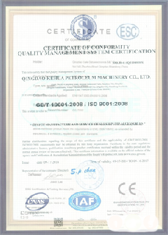 彭场镇智慧导览界面示例